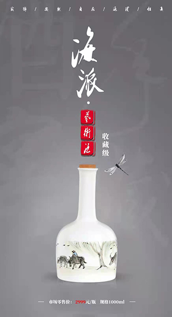 林曦明老师