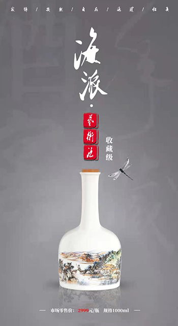 汪家芳老师