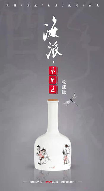 俞晓夫老师