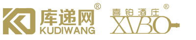 库递（上海）国际贸易有限公司